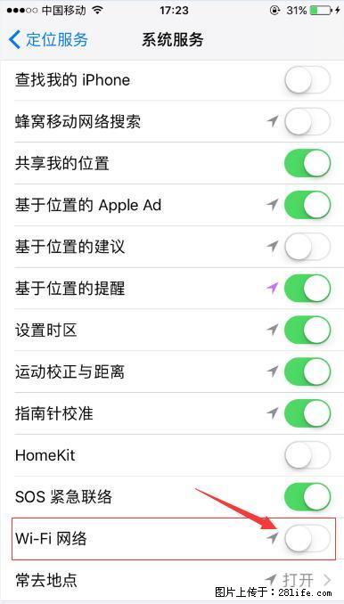 iPhone6S WIFI 不稳定的解决方法 - 生活百科 - 南昌生活社区 - 南昌28生活网 nc.28life.com
