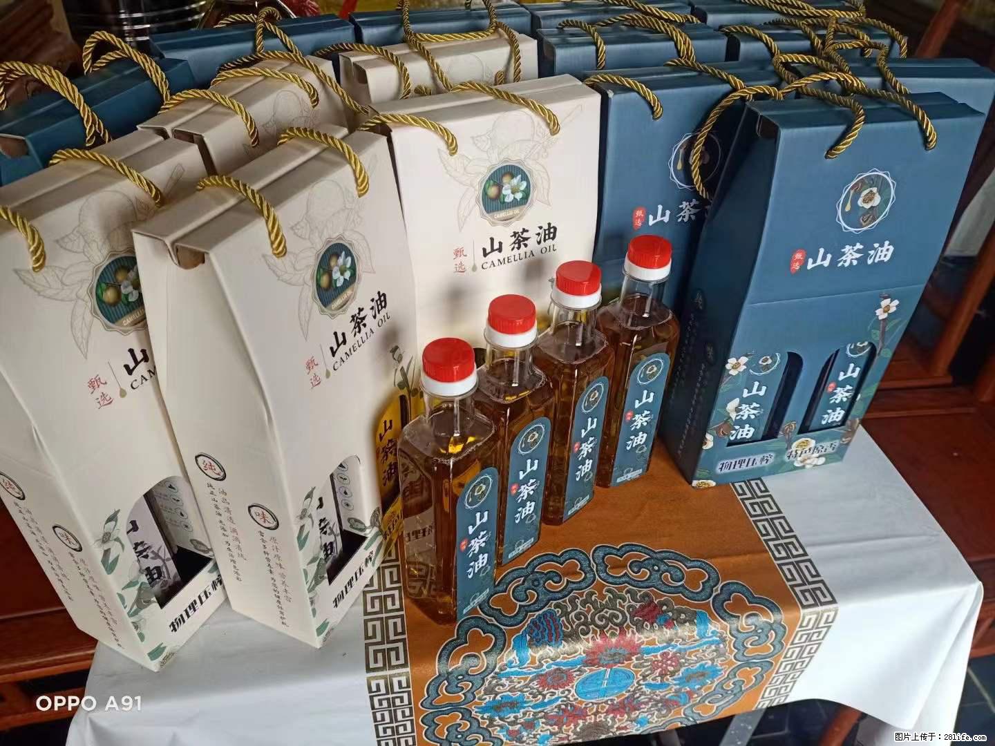 【灌阳县油茶产业示范区】一个有着充实的精神生活的人,对待身外之物自会有一种淡泊的态度 - 美食天地 - 南昌生活社区 - 南昌28生活网 nc.28life.com