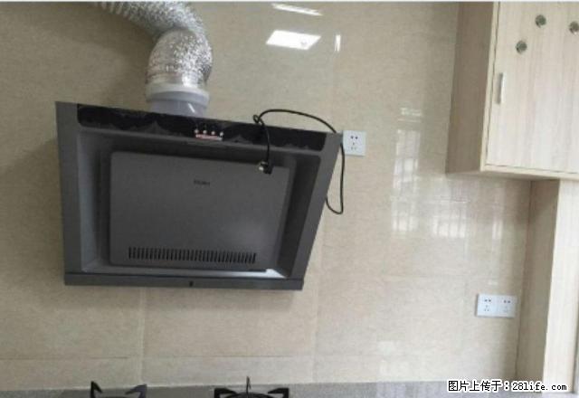 (单间出租)梦时代旁，嘉彭公寓1室1厅1厨1卫 - 房屋出租 - 房屋租售 - 南昌分类信息 - 南昌28生活网 nc.28life.com