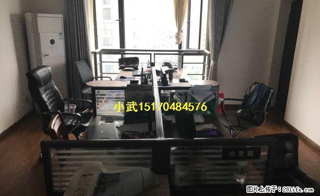 世纪中央城3300元 带办公家具工作室都行,可。民用水电,物 - 房屋出租 - 房屋租售 - 南昌分类信息 - 南昌28生活网 nc.28life.com