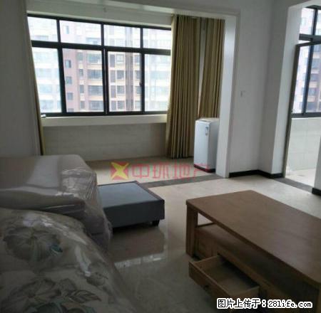 精装三房,全新家具家电齐全,诚心出租 - 房屋出租 - 房屋租售 - 南昌分类信息 - 南昌28生活网 nc.28life.com