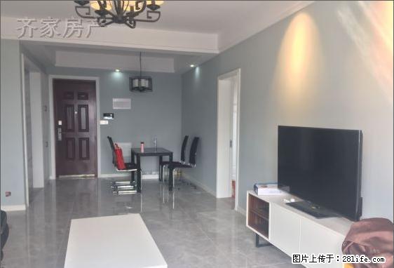 新鲜出品莱蒙精装两房 万达对面 地铁口附近 初次招租价可谈 - 房屋出租 - 房屋租售 - 南昌分类信息 - 南昌28生活网 nc.28life.com