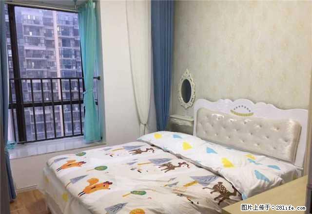 万达广场对面拎包入住1房只需1000！1号线卫东地铁口 - 房屋出租 - 房屋租售 - 南昌分类信息 - 南昌28生活网 nc.28life.com