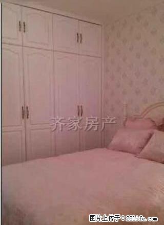 急租 世纪中央城急租一房 美美的 精致又舒服 快打电话吧 - 房屋出租 - 房屋租售 - 南昌分类信息 - 南昌28生活网 nc.28life.com