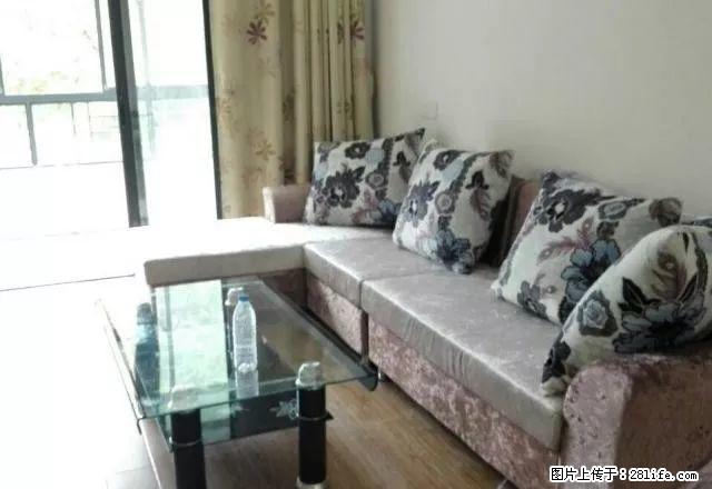 东区国际大三房 拎包入住 楼下天虹地铁口公交站 交通便利 - 房屋出租 - 房屋租售 - 南昌分类信息 - 南昌28生活网 nc.28life.com