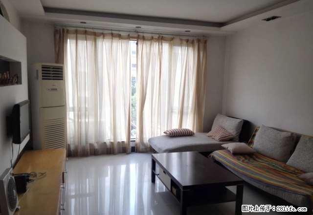 万科四季花城精装三房出租2800 家具家电齐全 拎包入住 - 房屋出租 - 房屋租售 - 南昌分类信息 - 南昌28生活网 nc.28life.com