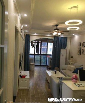 悦蓝山精装修1室1厅 家具家电全带 周边环境好 - 房屋出租 - 房屋租售 - 南昌分类信息 - 南昌28生活网 nc.28life.com