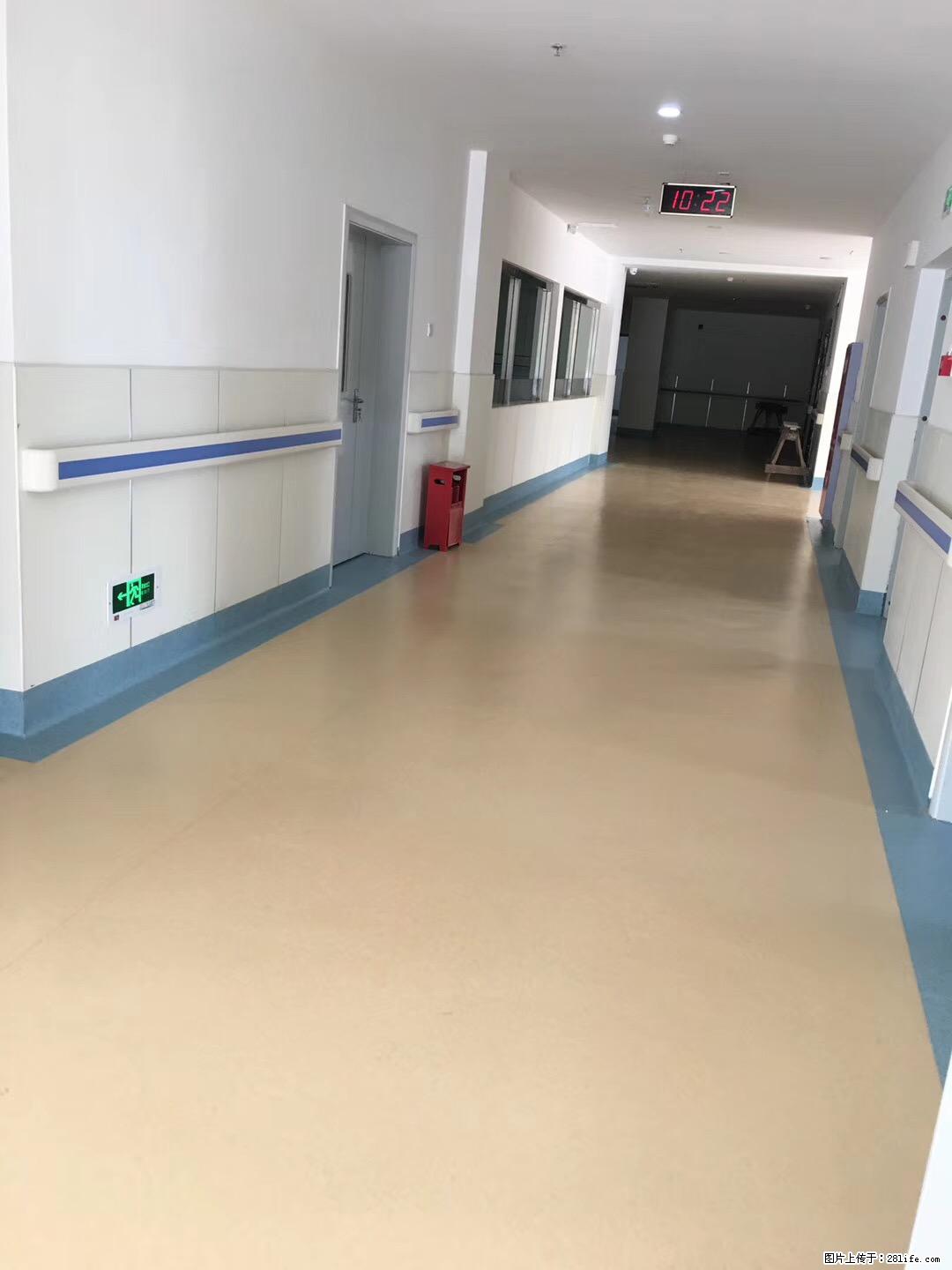 岁末焕新 | 专业地板养护,让您的地面日久常新! - 综合信息 - 其他综合 - 南昌分类信息 - 南昌28生活网 nc.28life.com