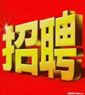【东莞市威萨电子科技有限公司】公司直招:外贸业务、仓管员、跟单文员、普工 - 南昌28生活网 nc.28life.com