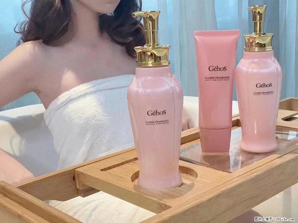 【姬存希】香氛沐浴液,每天沐浴好时光,四季通用款,有你就足够 - 来贴图吧 - 南昌生活社区 - 南昌28生活网 nc.28life.com