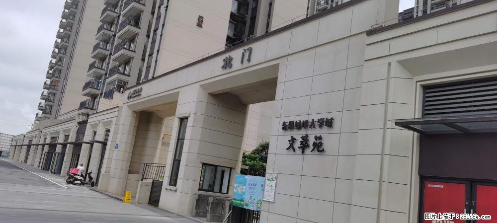 【广西三象建筑安装工程有限公司】绿地东盟大学城 grc构件 4个地块,施工周期两年 - 新手上路 - 南昌生活社区 - 南昌28生活网 nc.28life.com