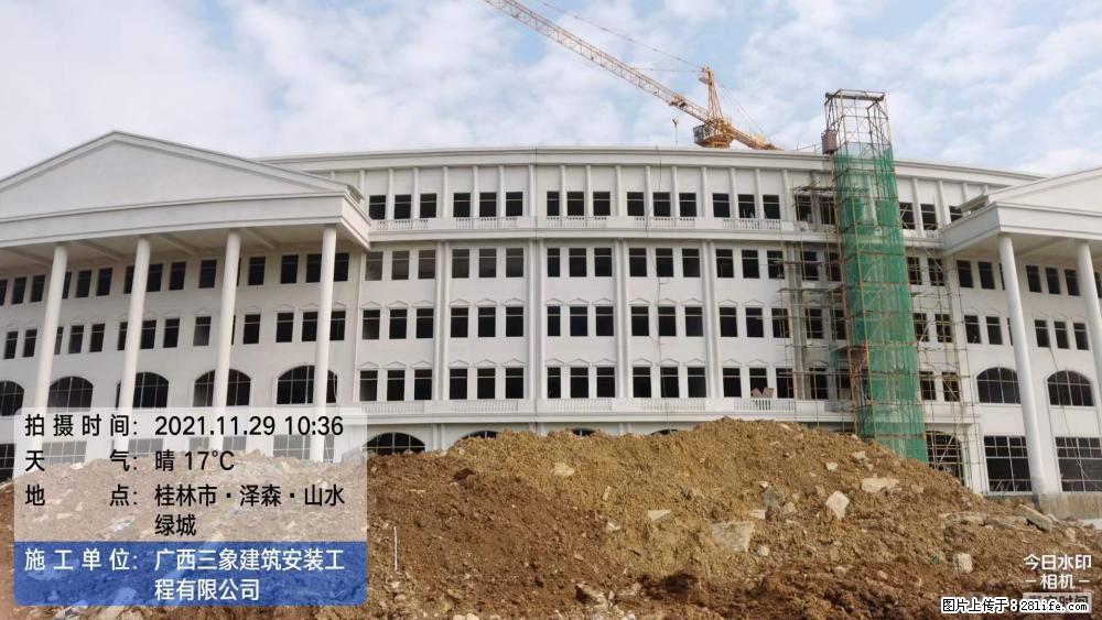 【广西三象建筑安装工程有限公司】幼儿园外墙装饰工程 - 灌水专区 - 南昌生活社区 - 南昌28生活网 nc.28life.com