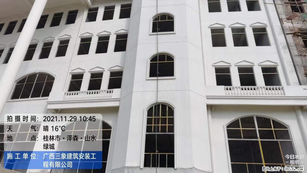 【广西三象建筑安装工程有限公司】幼儿园外墙装饰工程 - 灌水专区 - 南昌生活社区 - 南昌28生活网 nc.28life.com