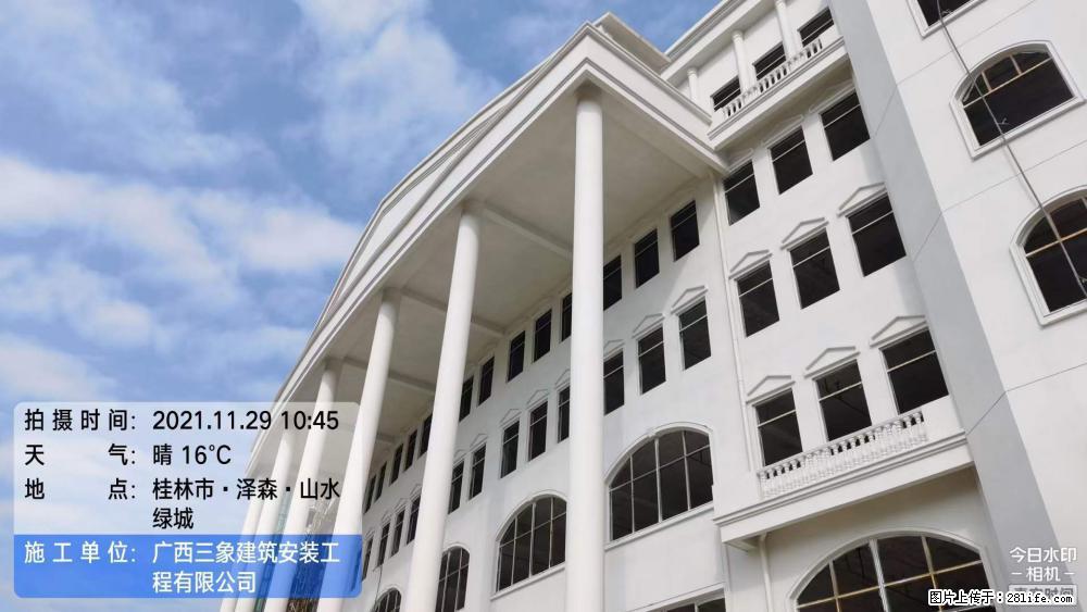 【广西三象建筑安装工程有限公司】幼儿园外墙装饰工程 - 灌水专区 - 南昌生活社区 - 南昌28生活网 nc.28life.com