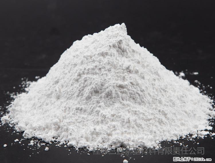 【桂林三鑫新型材料】油漆涂料专用碳酸钙 - 新手上路 - 南昌生活社区 - 南昌28生活网 nc.28life.com