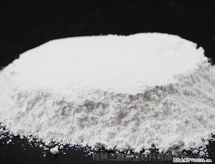 【桂林三鑫新型材料】600目重质碳酸钙 方解石粉重钙粉 - 灌水专区 - 南昌生活社区 - 南昌28生活网 nc.28life.com