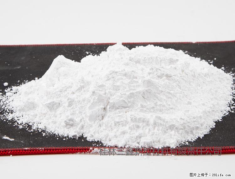 【桂林三鑫新型材料】800目活性碳酸钙 活性重质碳酸钙 改性碳酸钙 - 购物交流 - 南昌生活社区 - 南昌28生活网 nc.28life.com