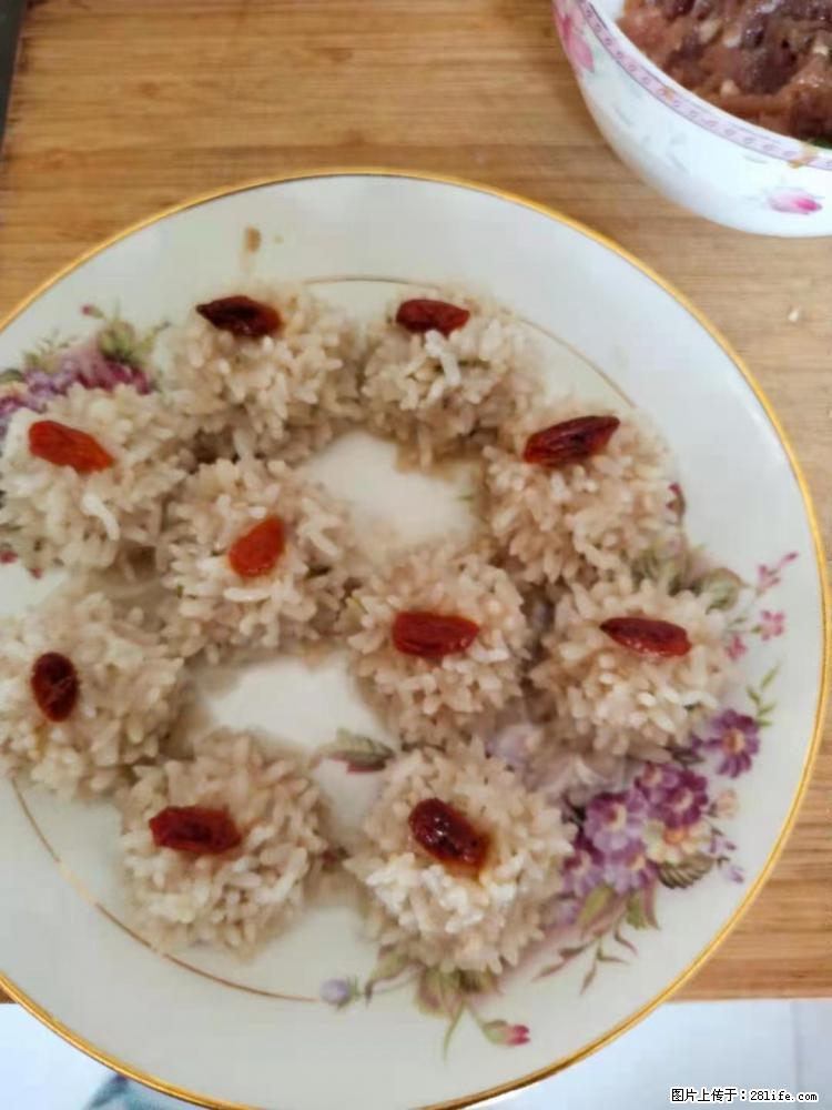 【招聘】住家保姆,工作地点,上海 - 职场交流 - 南昌生活社区 - 南昌28生活网 nc.28life.com