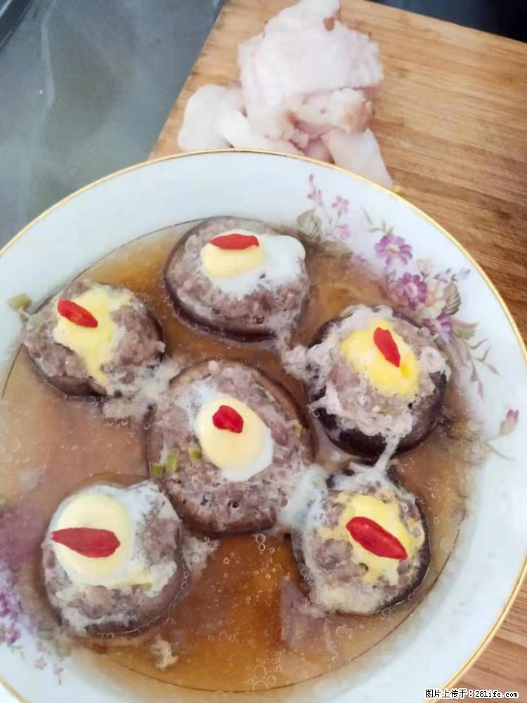 【招聘】住家保姆,工作地点,上海 - 职场交流 - 南昌生活社区 - 南昌28生活网 nc.28life.com