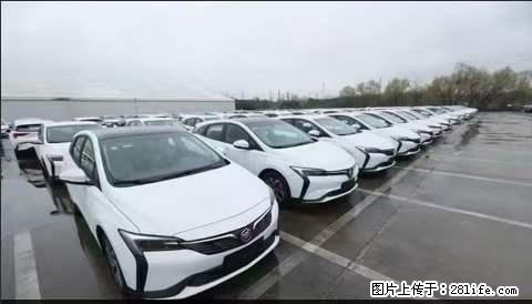 上海宝山区招网约车司机 20-50岁,不需要租车,不需要车辆押金,随时上岗 工资1W左右 - 职场交流 - 南昌生活社区 - 南昌28生活网 nc.28life.com