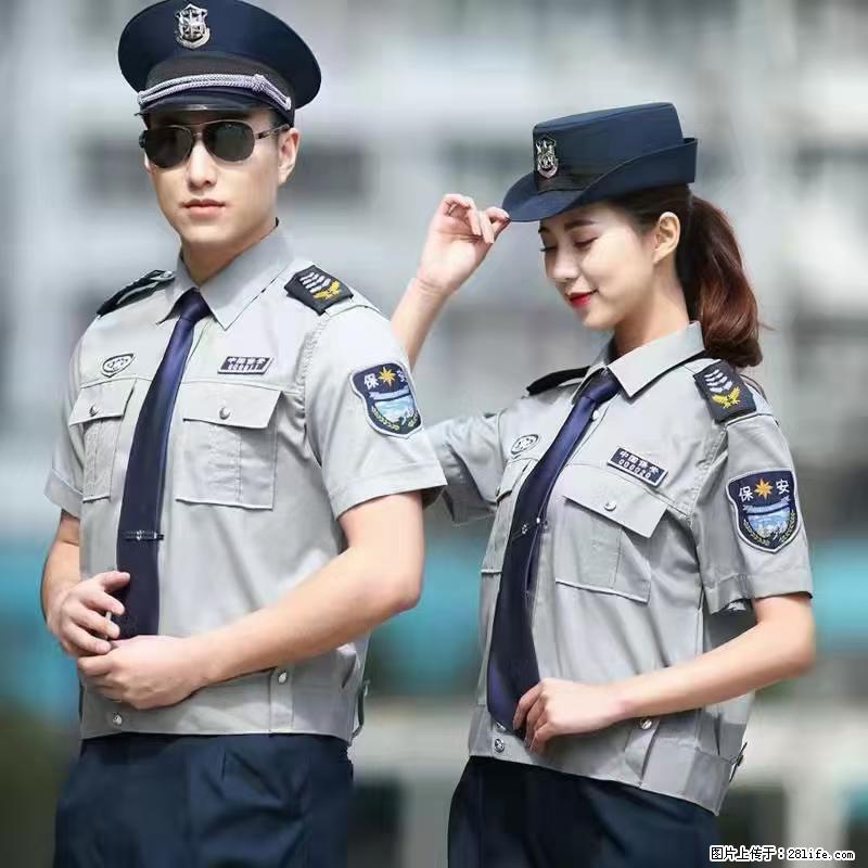 上海:招保安 - 职场交流 - 南昌生活社区 - 南昌28生活网 nc.28life.com