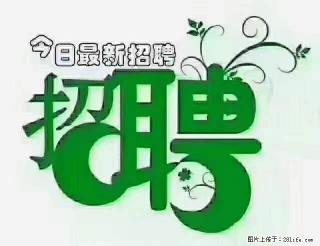 上海青浦区招仓管 - 南昌28生活网 nc.28life.com