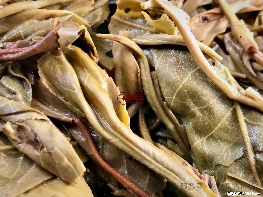 时间果百年古树龙珠普洱生茶 - 购物交流 - 南昌生活社区 - 南昌28生活网 nc.28life.com