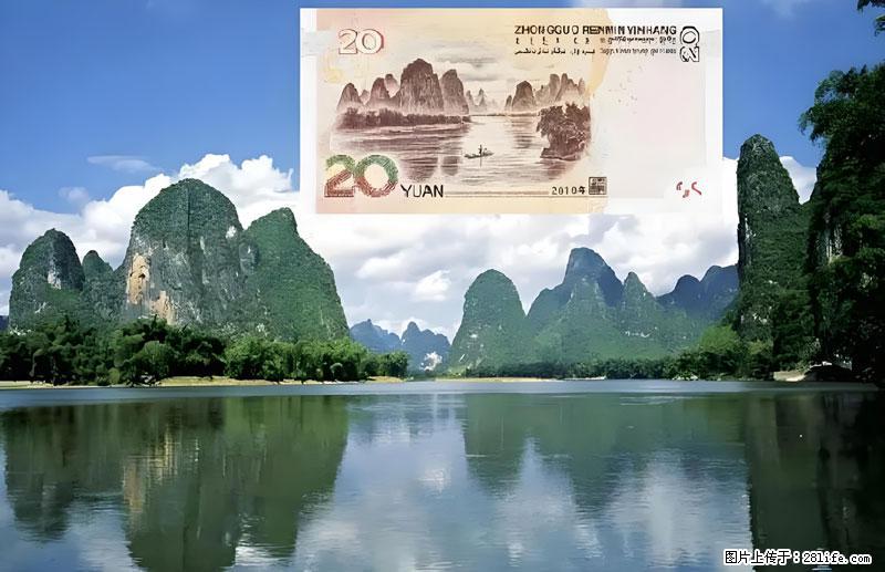 桂林旅游必去十大景点:象鼻山、独秀峰、两江四湖、七星公园、漓江、龙脊梯田、阳朔西街、遇龙河、银子岩等 - 游山玩水 - 南昌生活社区 - 南昌28生活网 nc.28life.com