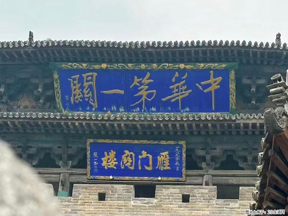 朔州【崇福寺】朔州老城，寺庙道观，少喧嚣，多古韵，朔州是山西被低估的塞上秘境。 - 游山玩水 - 南昌生活社区 - 南昌28生活网 nc.28life.com