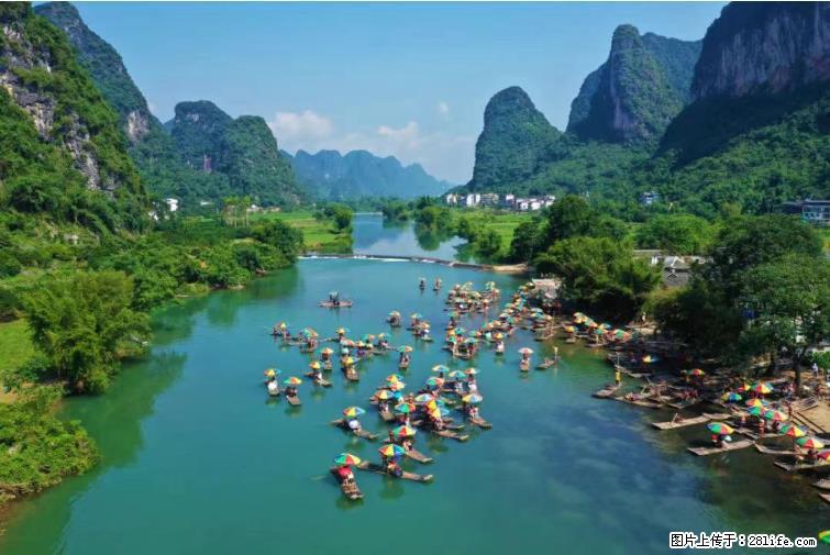 桂林市阳朔县遇龙河景区发布通知,从2022年4月5日起,骥马码头恢复营业。 - 南昌生活资讯 - 南昌28生活网 nc.28life.com