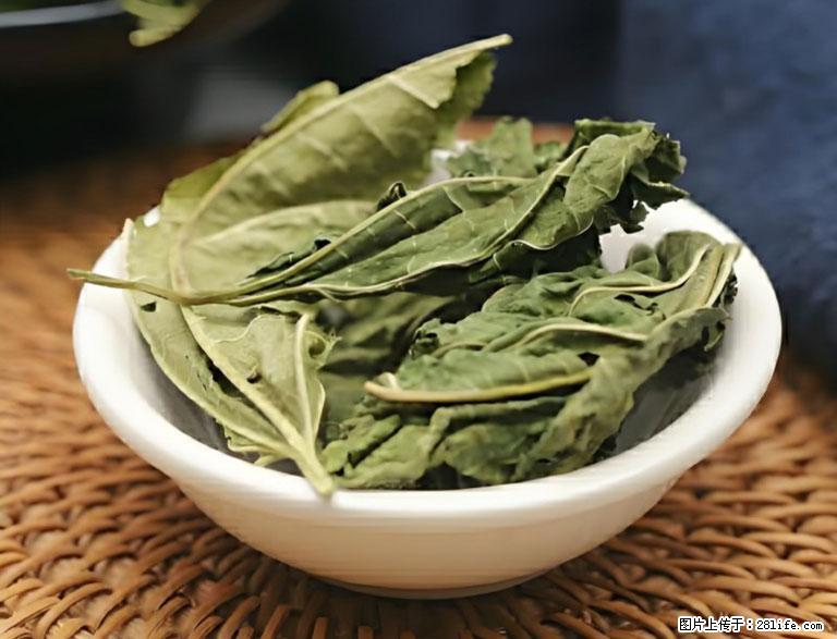 这三苦是三高“克星”，心血管干净不易堵！每天吃一点，指标慢慢降下来~ - 南昌生活资讯 - 南昌28生活网 nc.28life.com