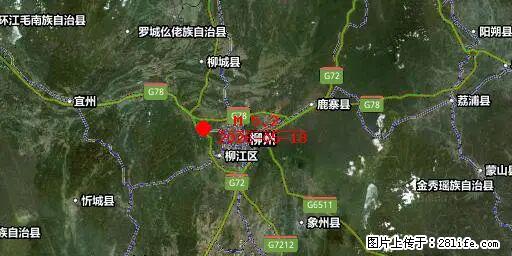 2026年05月18日00时21分广西柳州市柳南区发生5.2级地震 - 南昌生活资讯 - 南昌28生活网 nc.28life.com